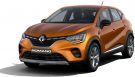 RENAULT CAPTUR GPL