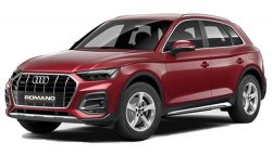 AUDI Q5 HYBRID PLUG-IN