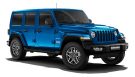 JEEP WRANGLER HYBRID PLUG-IN