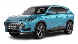 MG EHS HYBRID PLUG-IN