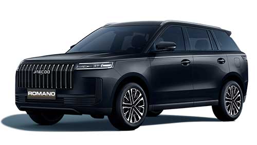 Foto Omoda-jaecoo 5 Noleggio Lungo Termine